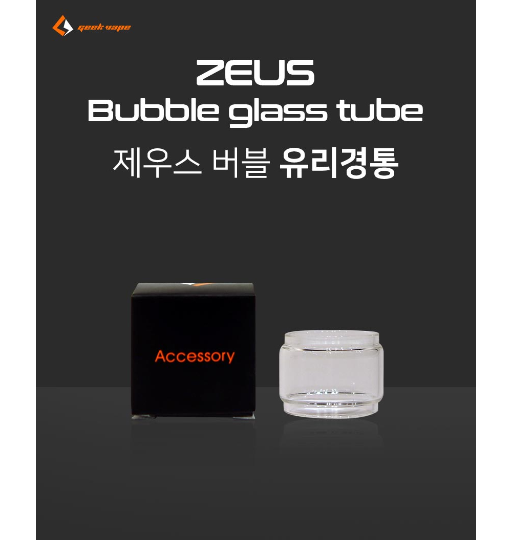 점퍼 -S1L5