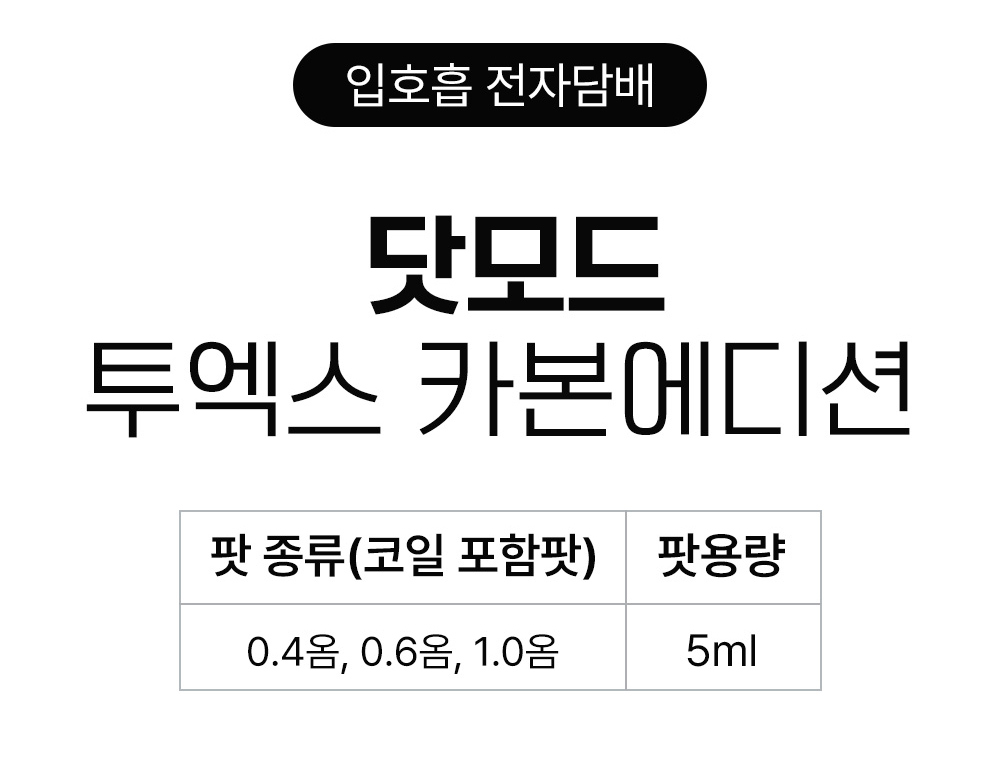 화장품 상품 이미지-S21L1