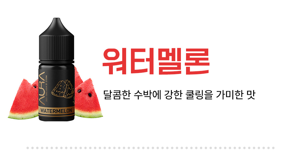 악세사리 -S14L12