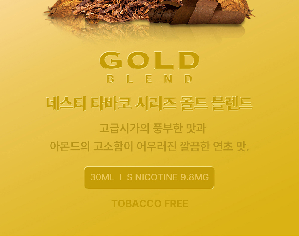 점퍼 -S5L2