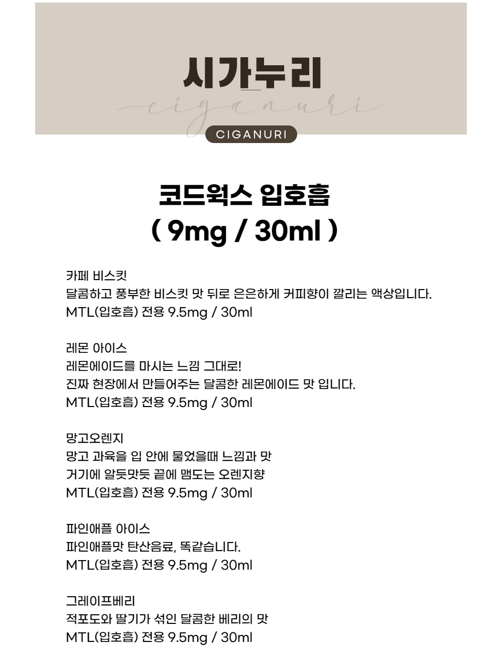 점퍼 -S1L1