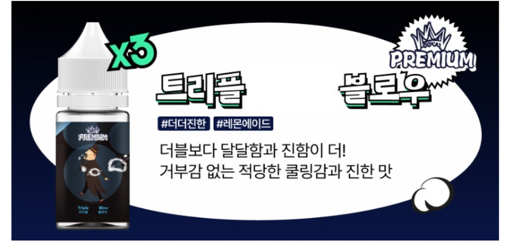 화장품 -S41L4