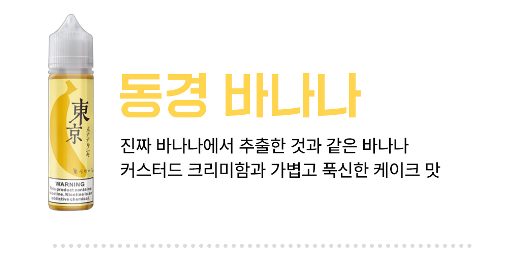 악세사리 -S3L9