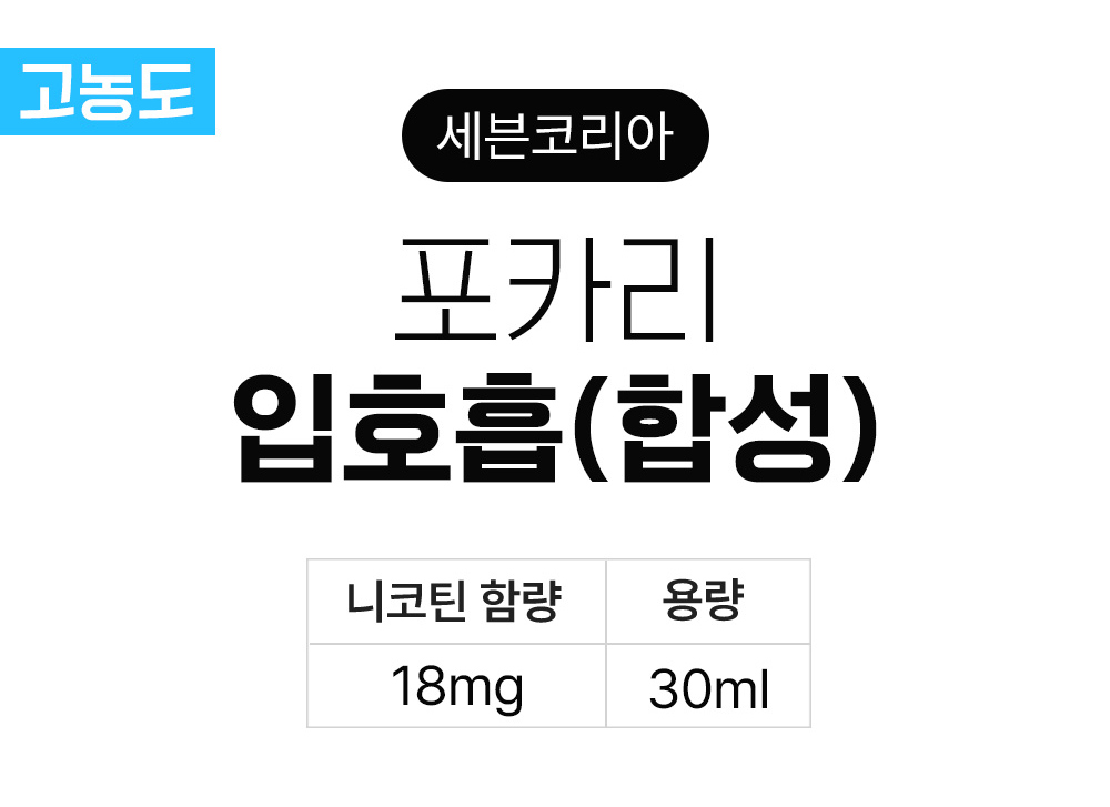 화장품 상품 이미지-S22L1