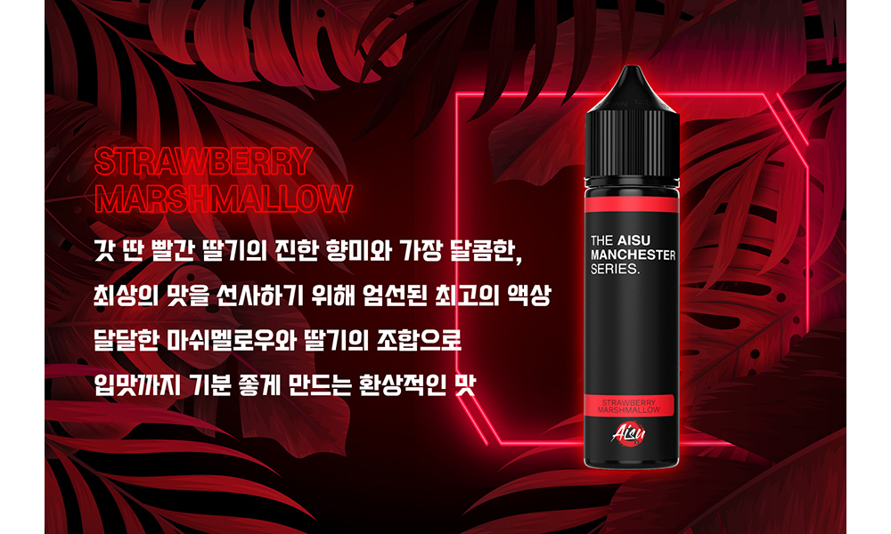 점퍼 -S12L10