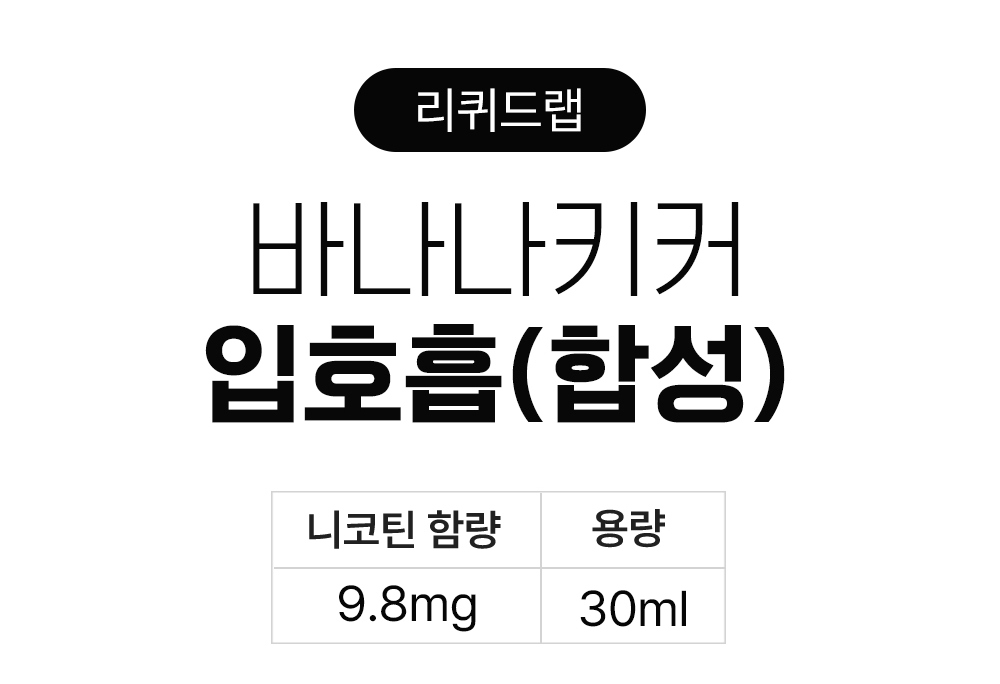화장품 상품 이미지-S19L1