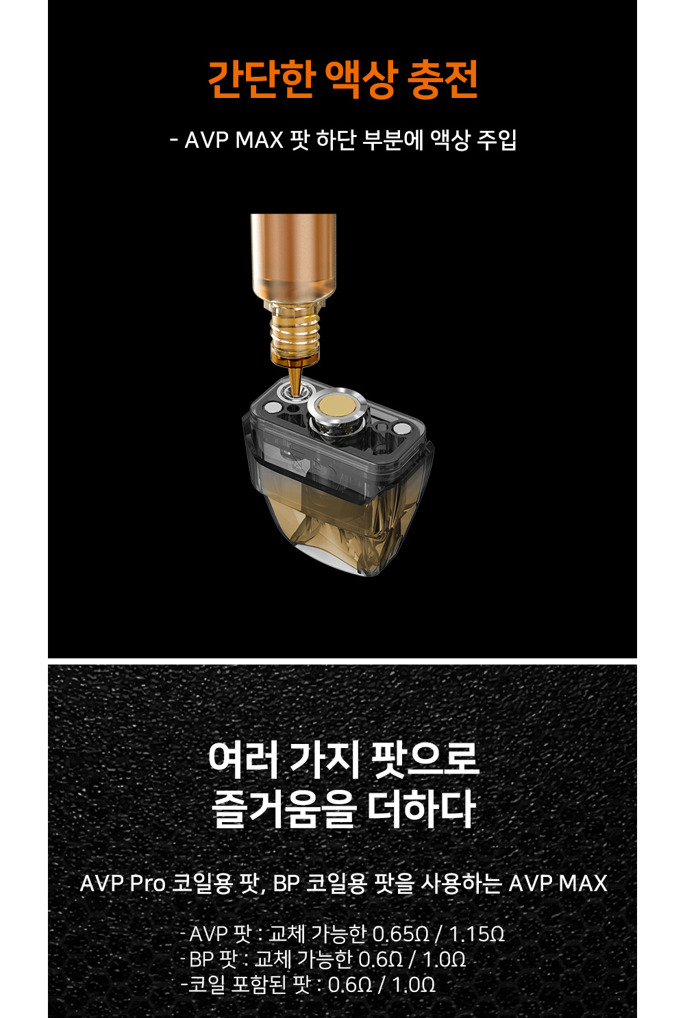 점퍼 -S1L5