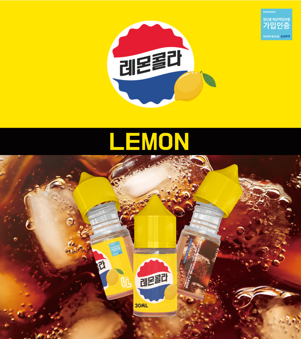 화장품 -S15L1