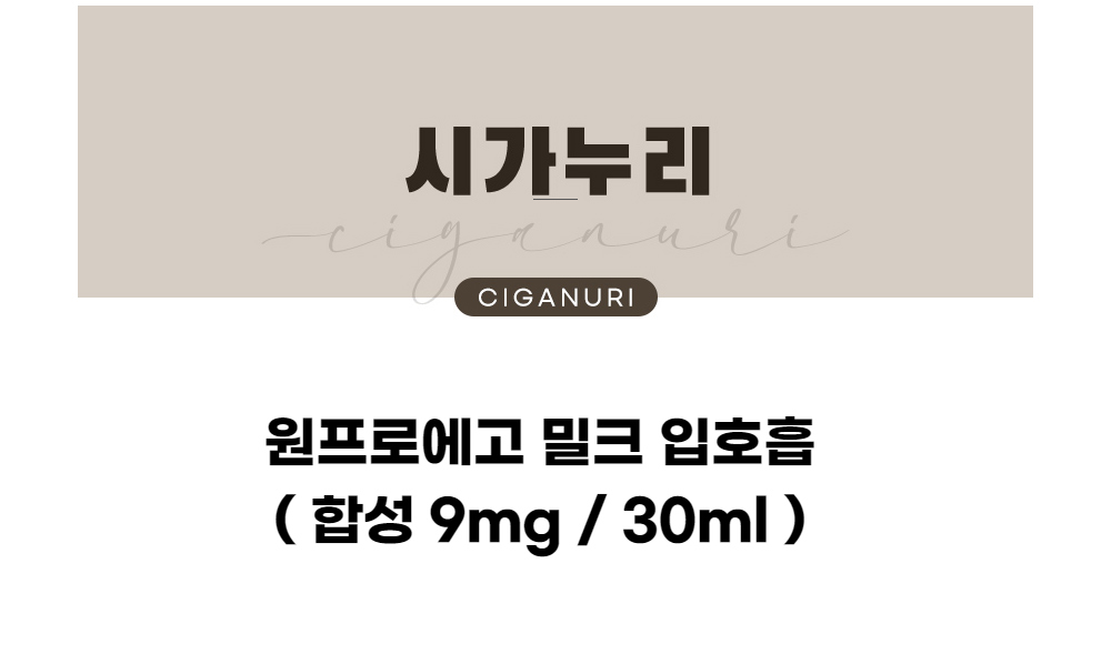 점퍼 -S1L1