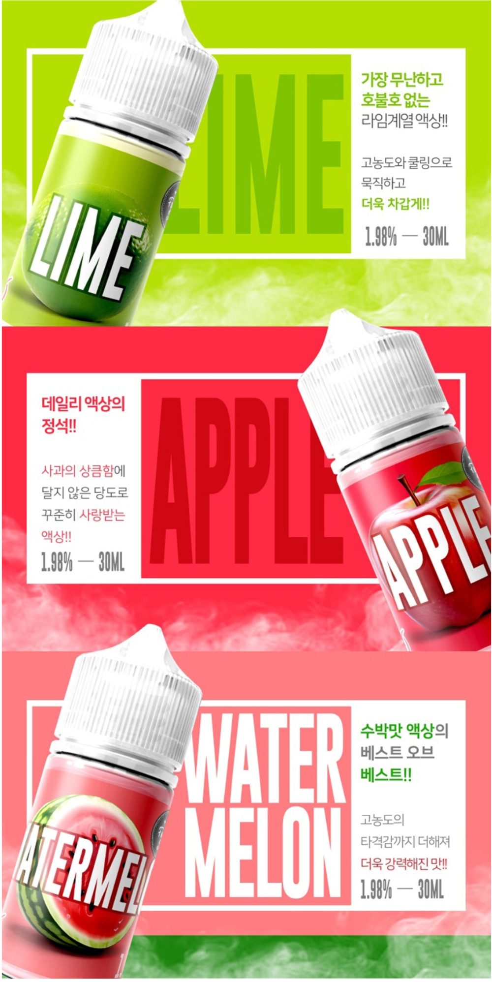 화장품 -S22L6