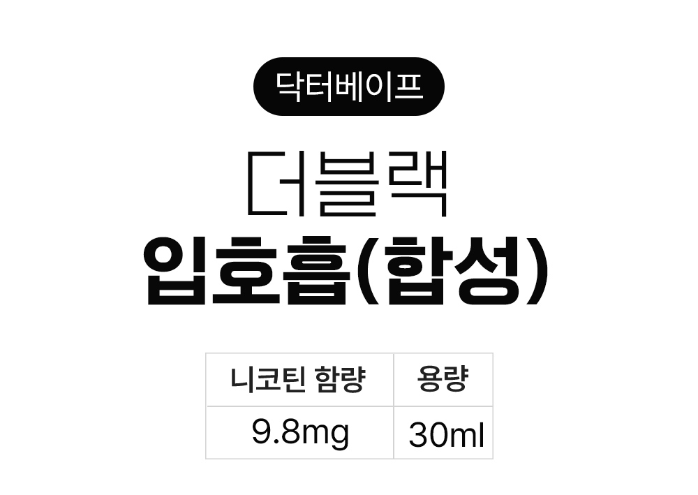 악세사리 상품 이미지-S8L1