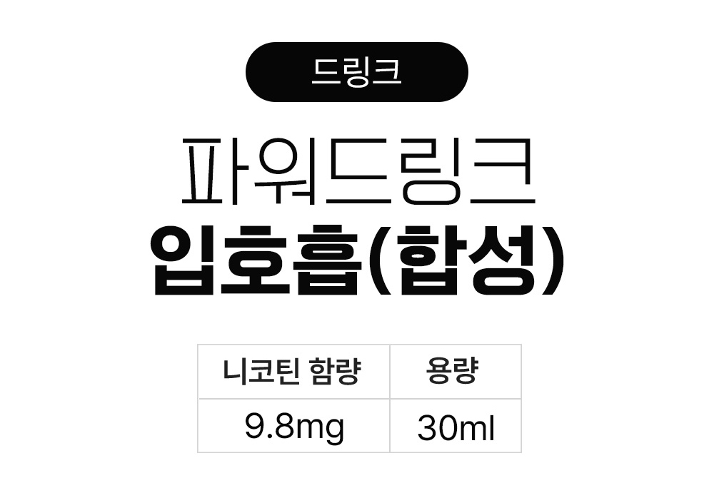 화장품 상품 이미지-S19L1