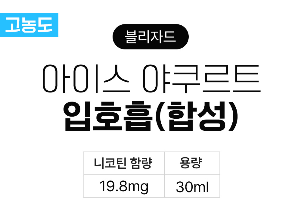 화장품 상품 이미지-S22L1