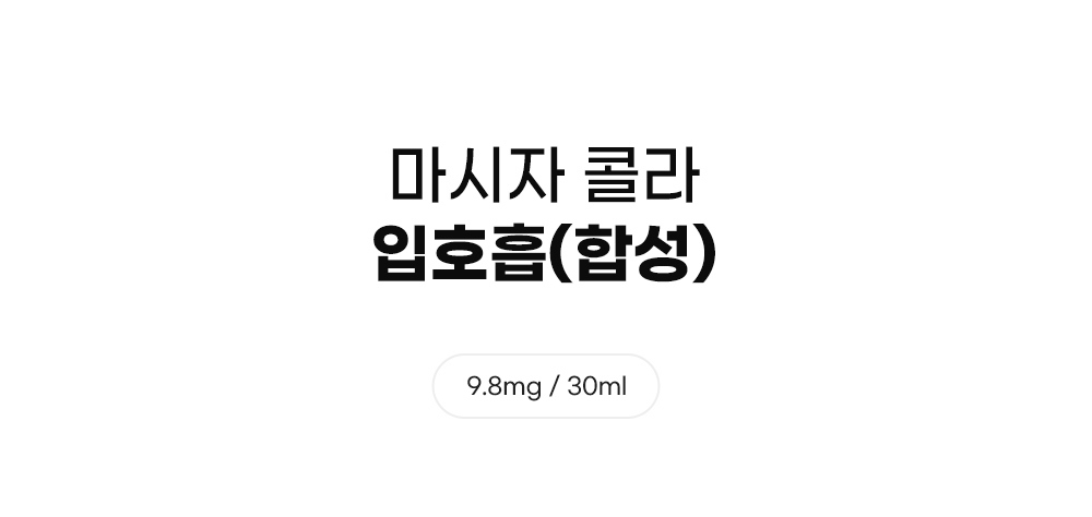 점퍼 -S12L1