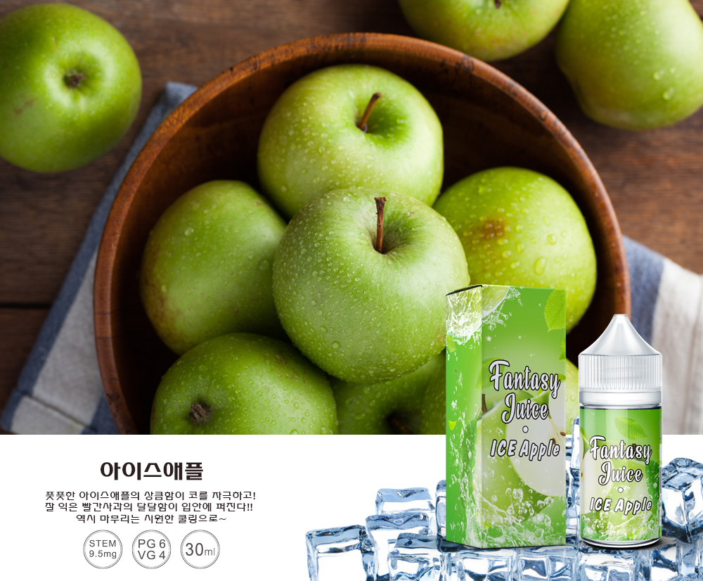 점퍼 -S1L2