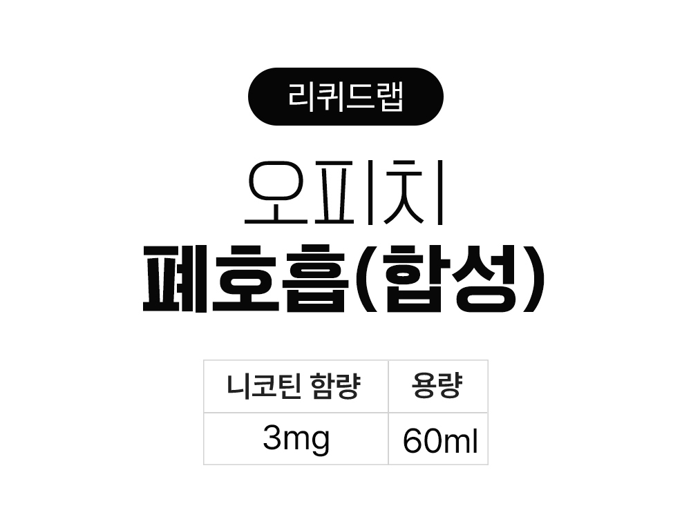 악세사리 상품 이미지-S11L1