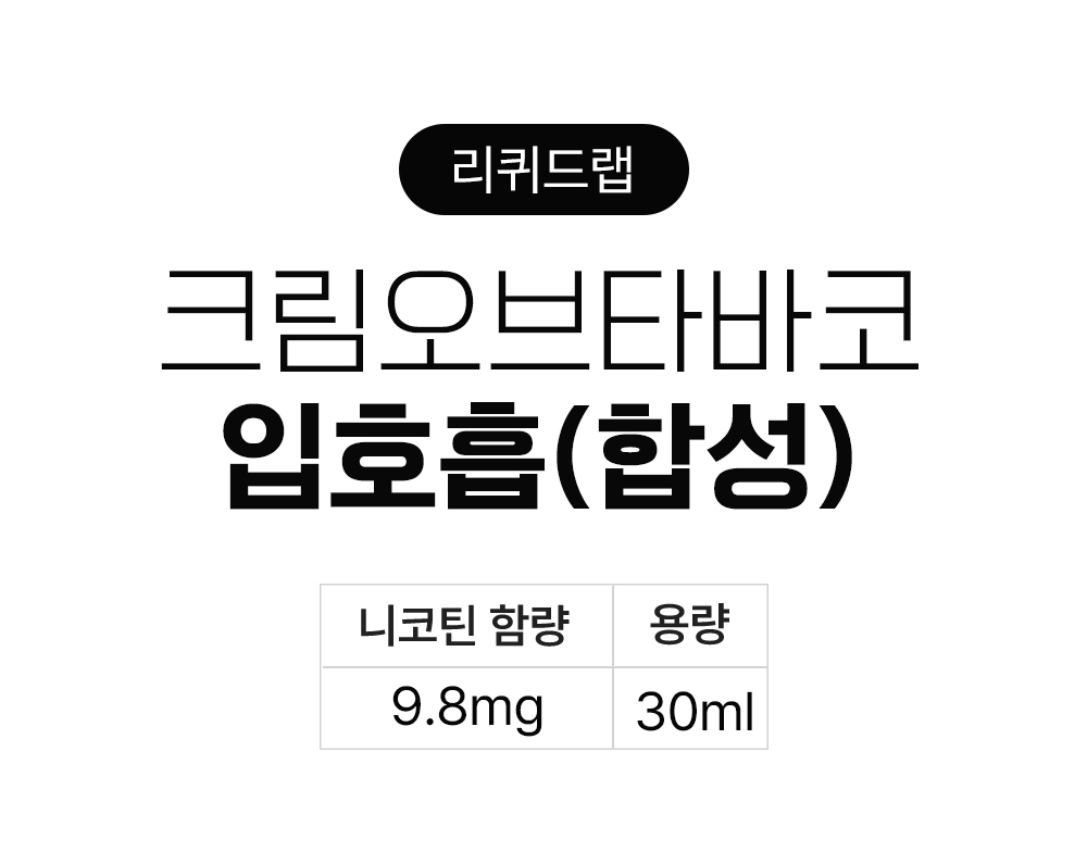 점퍼 -S16L1