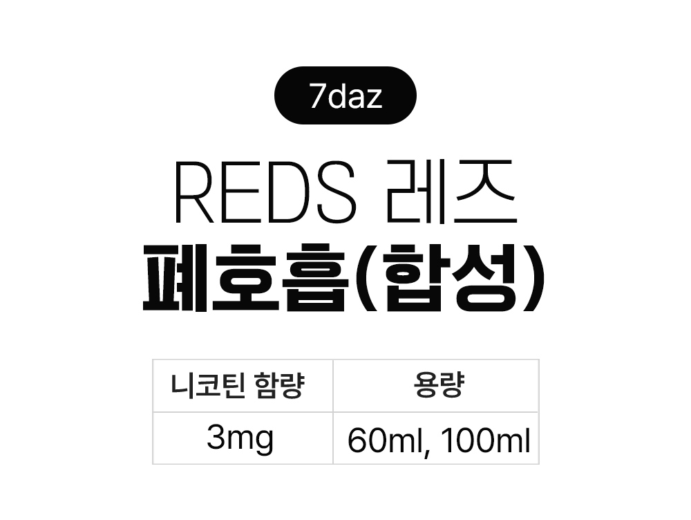 악세사리 상품 이미지-S8L1