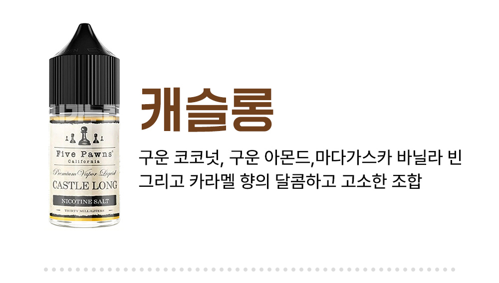 악세사리 -S4L9