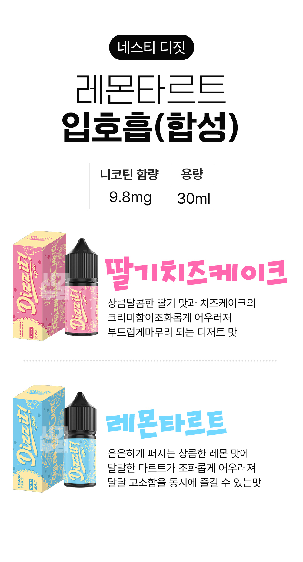 블라우스 -S12L1