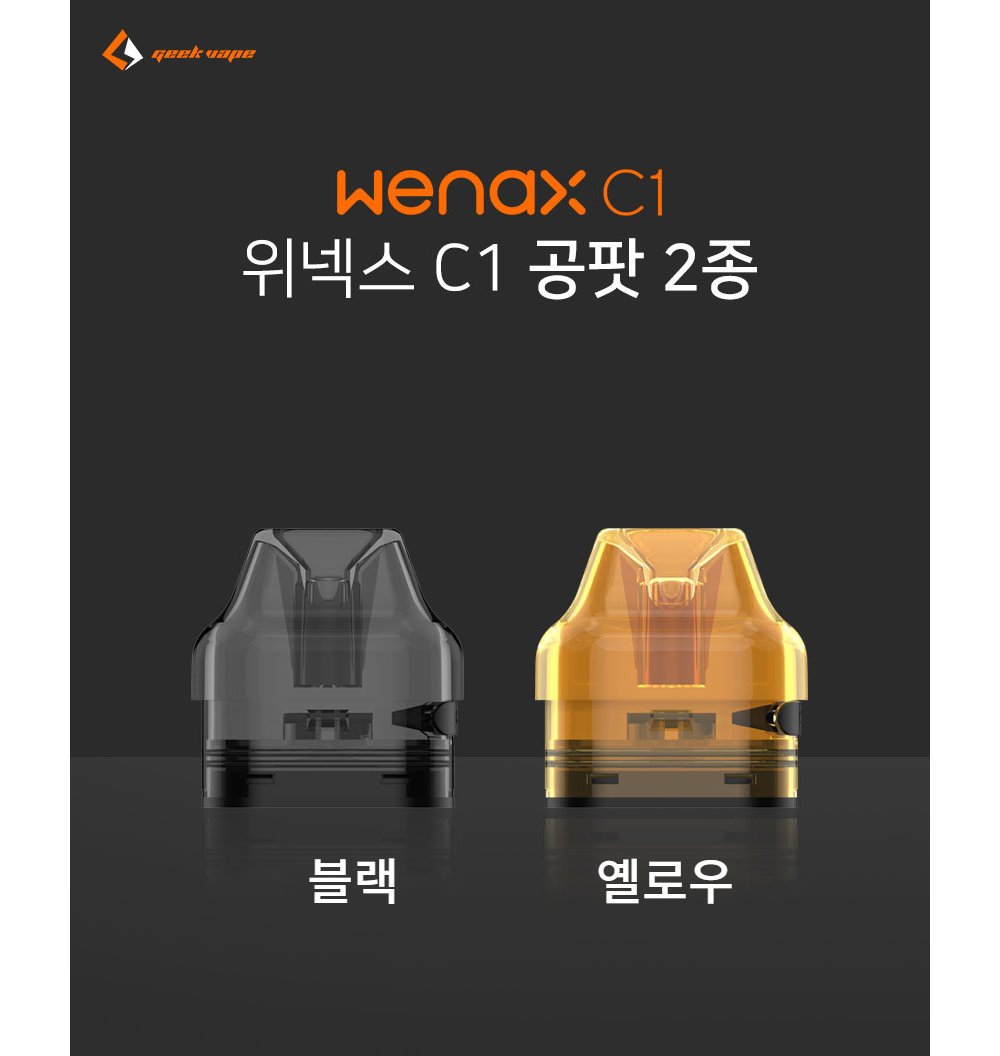 점퍼 -S1L5