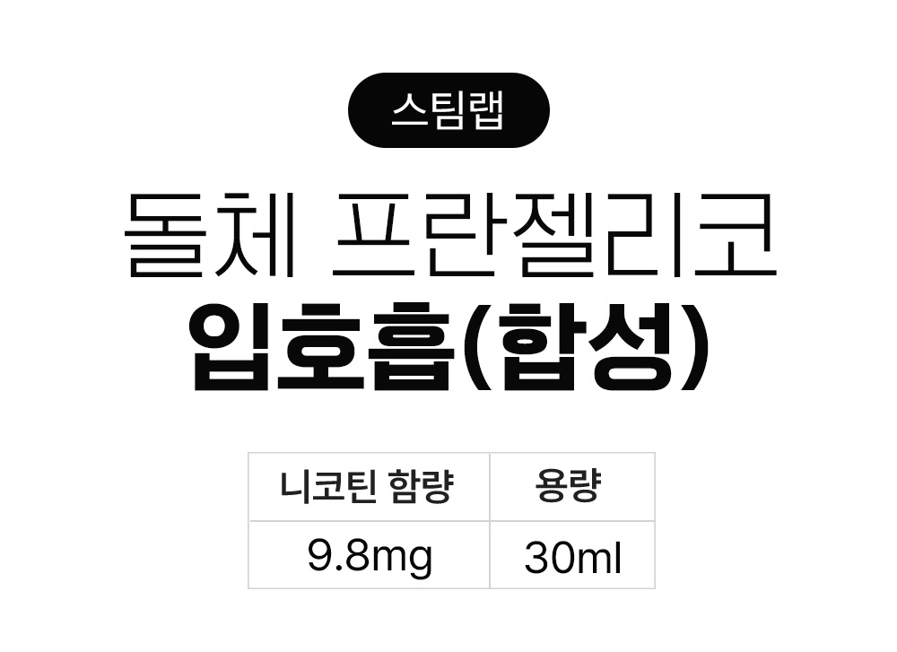 악세사리 상품 이미지-S12L1
