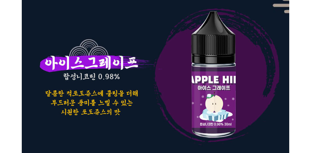 악세사리 -S4L12