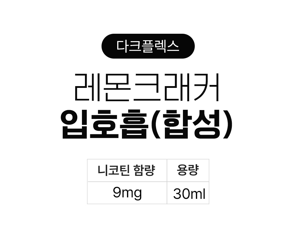 점퍼 -S10L1