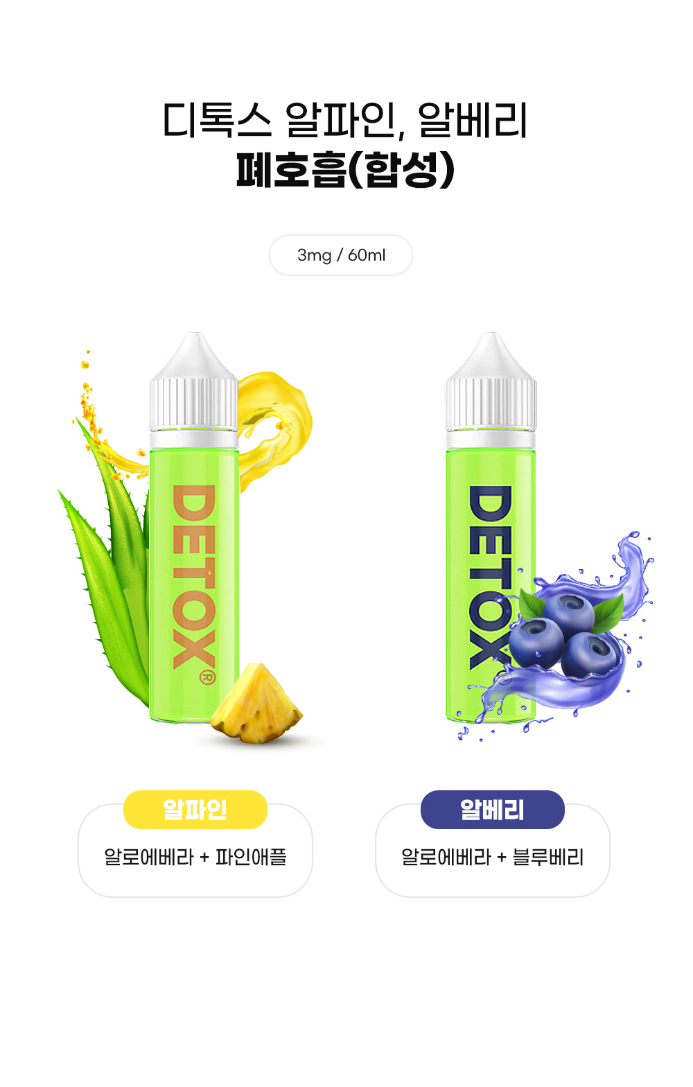 점퍼 -S7L1