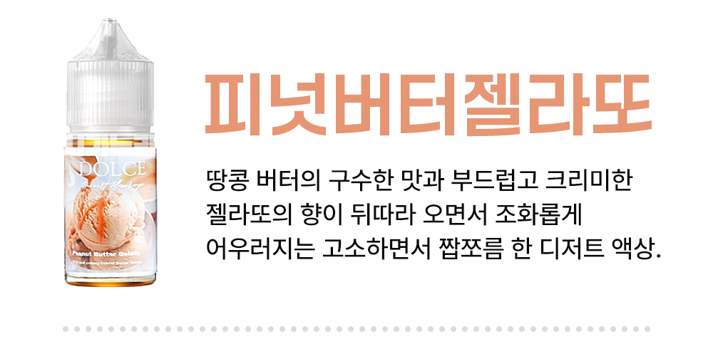 악세사리 -S13L1