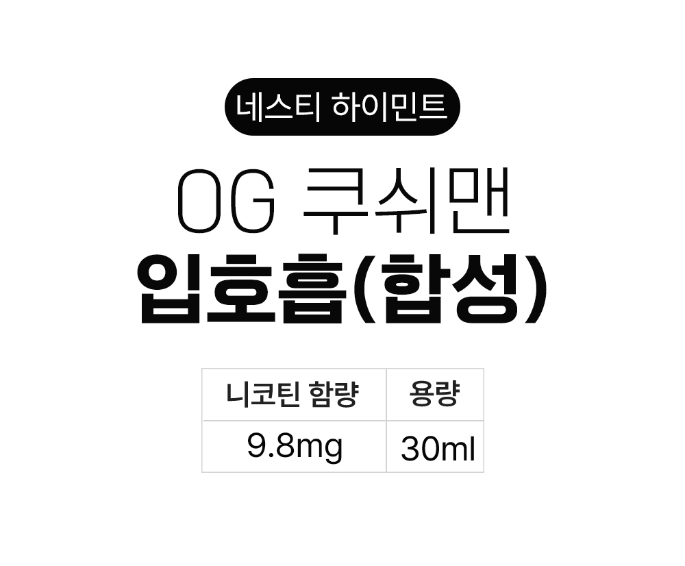 점퍼 -S7L1