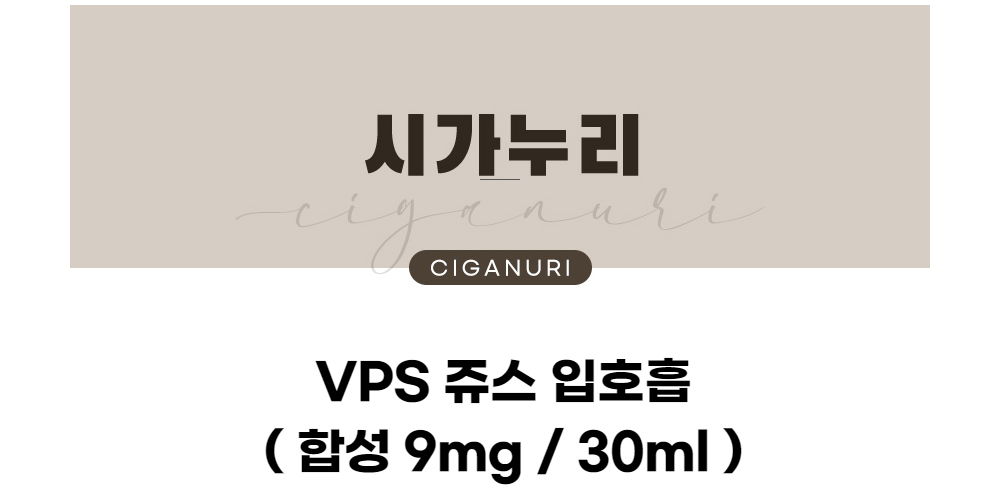 점퍼 -S1L1