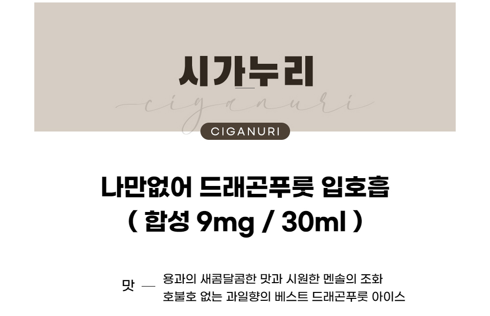 점퍼 -S1L1