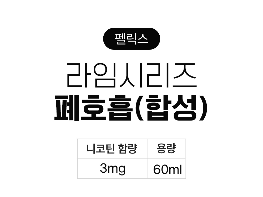 악세사리 상품 이미지-S8L1