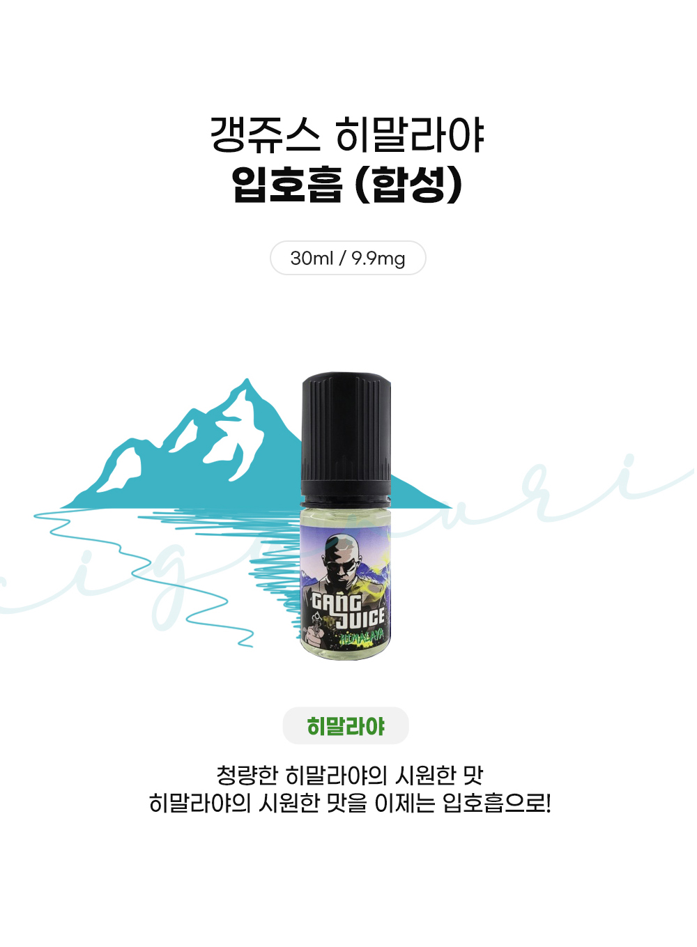 점퍼 -S3L1