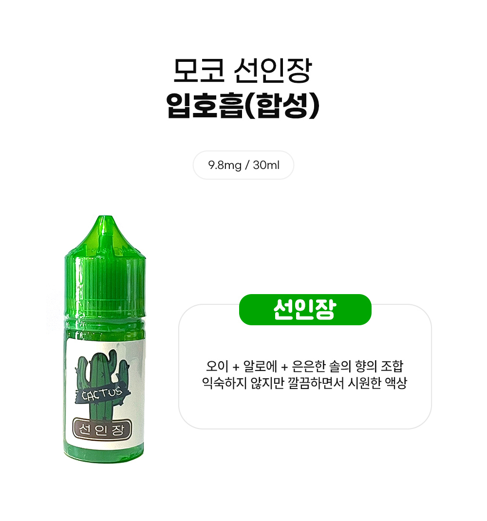 블라우스 -S7L2