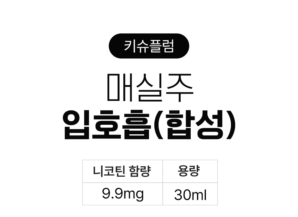 악세사리 상품 이미지-S14L1