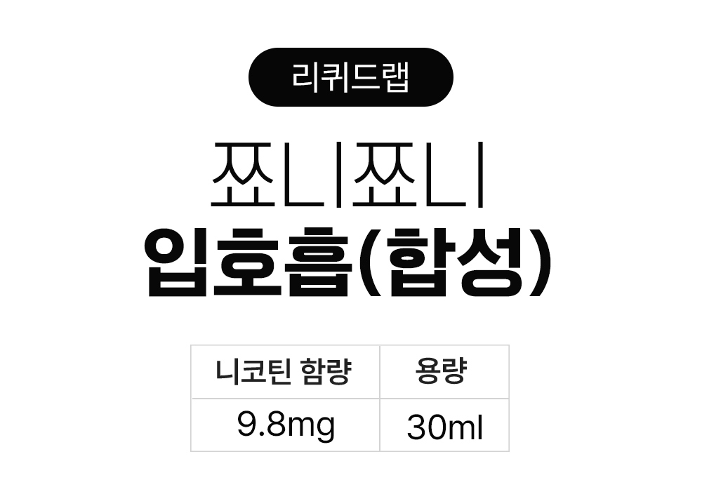 화장품 상품 이미지-S19L1