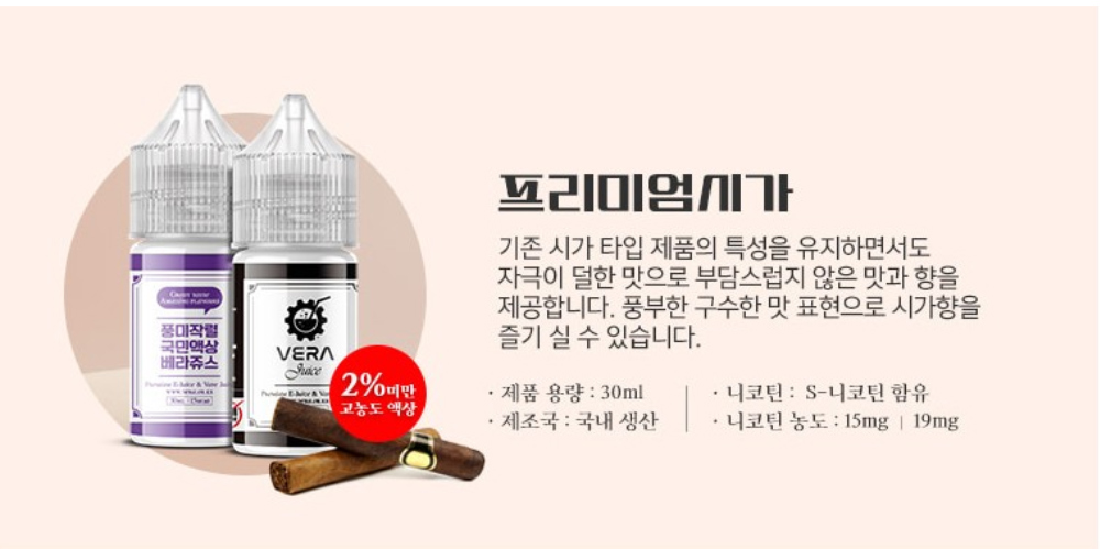 화장품 -S3L1