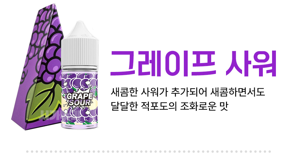허리띠 -S12L19