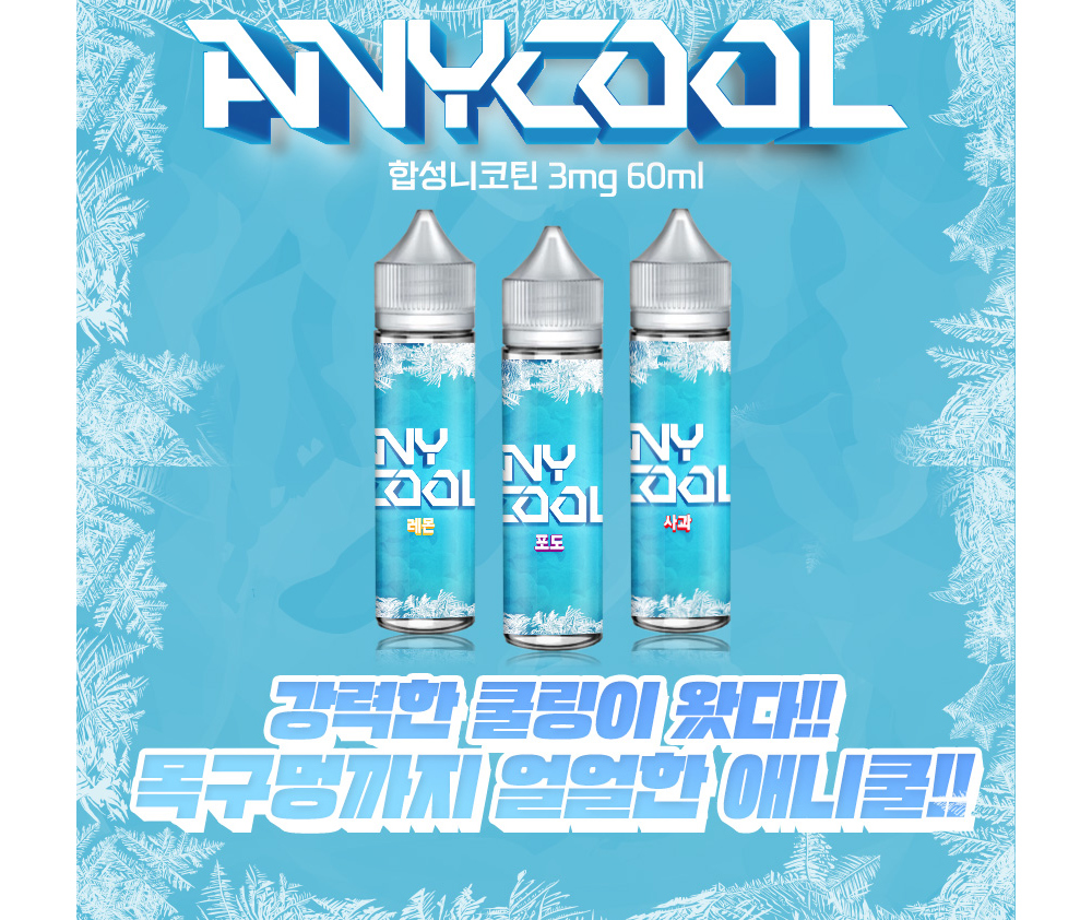 점퍼 -S4L1