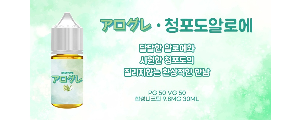 점퍼 -S3L1