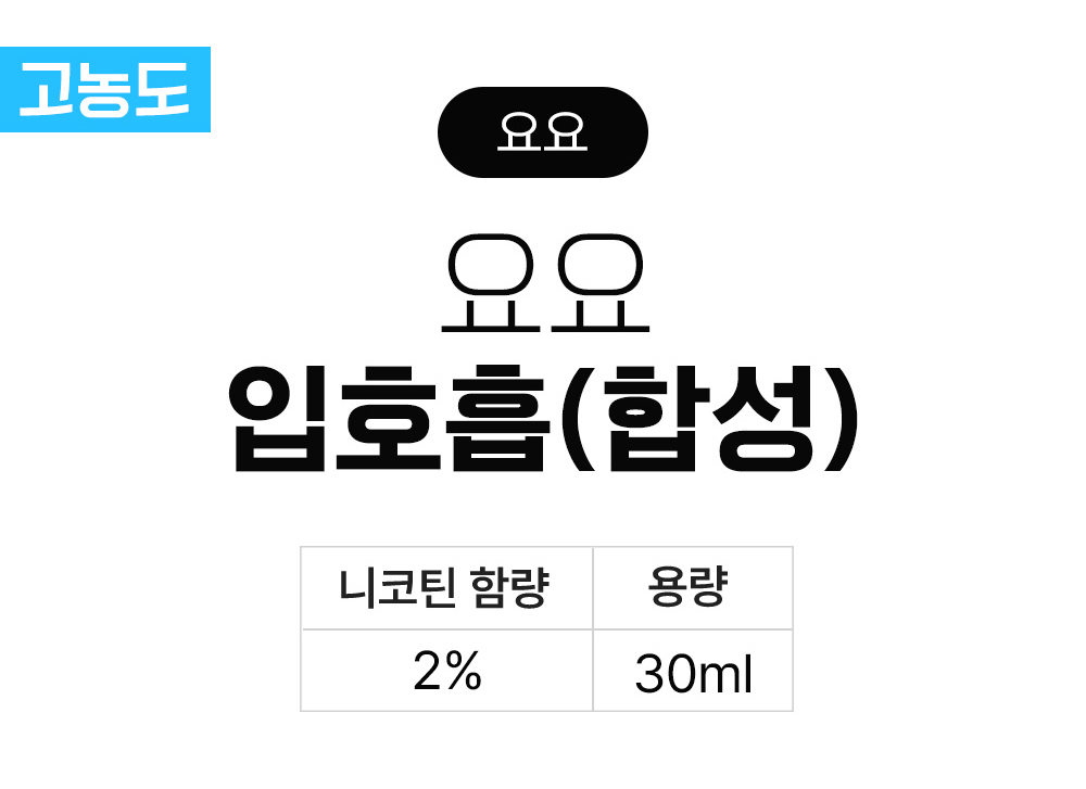 화장품 상품 이미지-S22L1