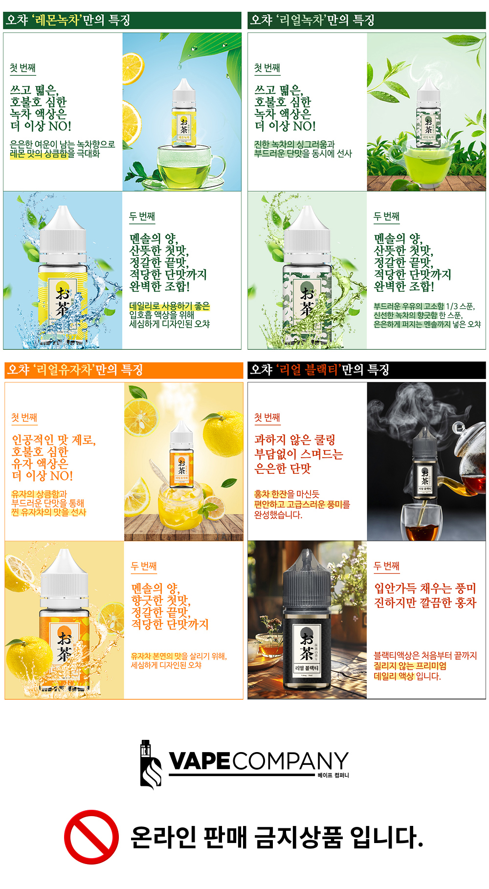 악세사리 -S7L3
