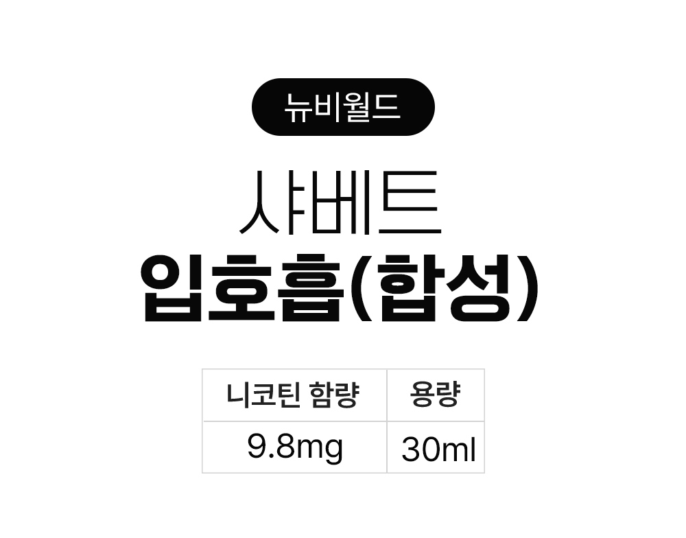 점퍼 -S14L1