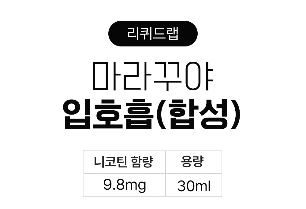 화장품 상품 이미지-S19L1