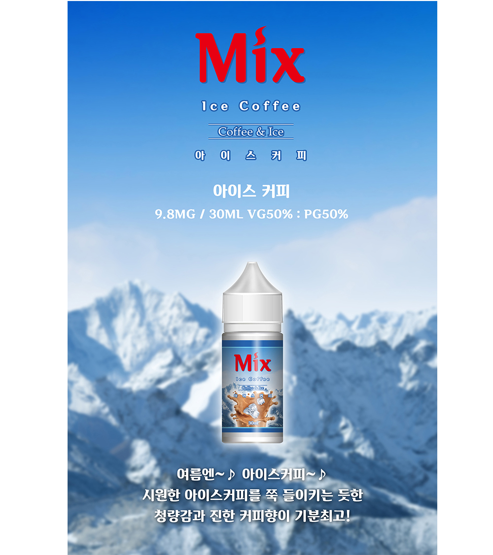 점퍼 -S2L1