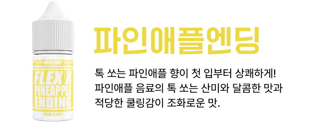 화장품 -S20L22