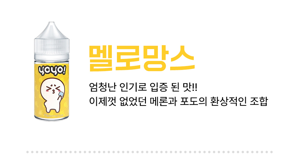 화장품 -S4L9