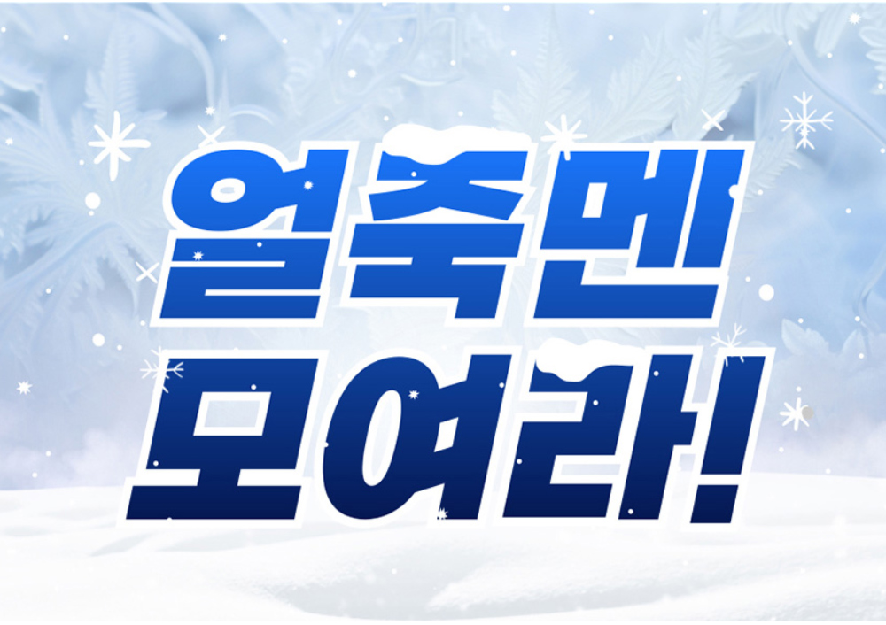 화장품 -S22L1
